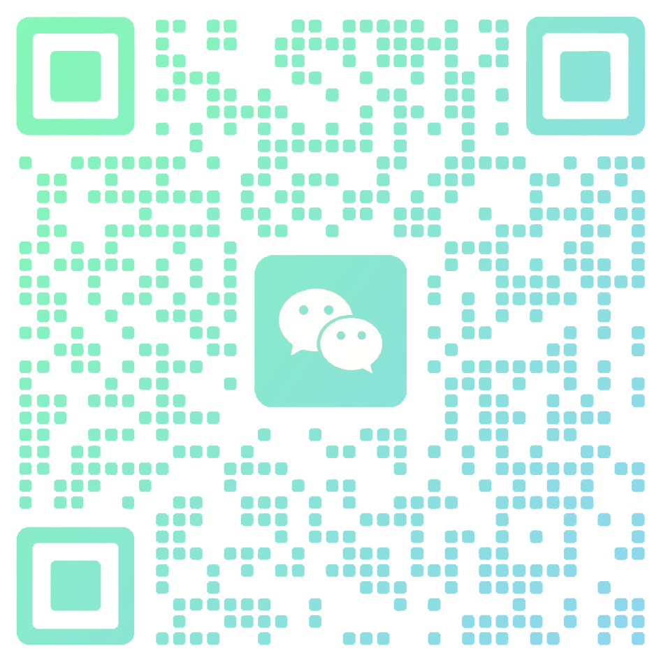 扫码加微信-分享呦