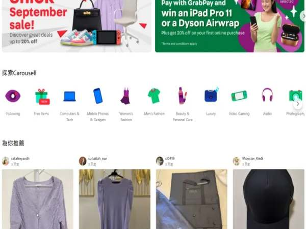 波兰olx技术线上课-kim跨境电商打包下载-分享呦